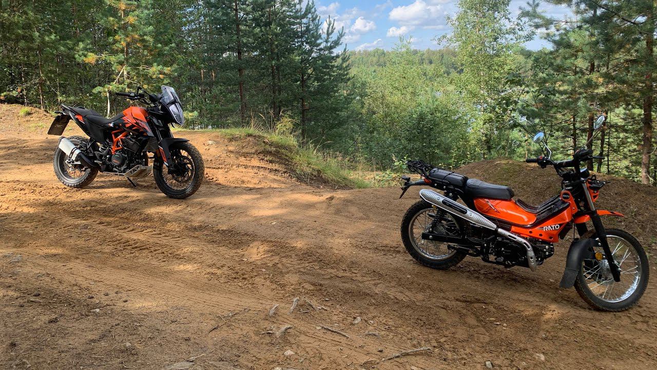 #7 Озеро Воякоярви и грязюка.. | KTM 390 Adventure SW | G-moto Cross X (Rato X Cross)