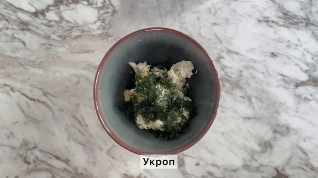РУЛЕТ ИЗ ЦУКИНИ/ КЕТО РЕЦЕПТЫ/ НИЗКОУГЛЕВОДНЫЕ РЕЦЕПТЫ