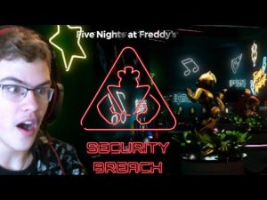 НАКОНЕЦ - ТО!!! - Five Nights At Freddy's: Security Breach №1