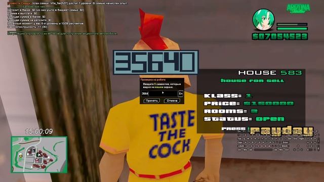 +house смотреть онлайн