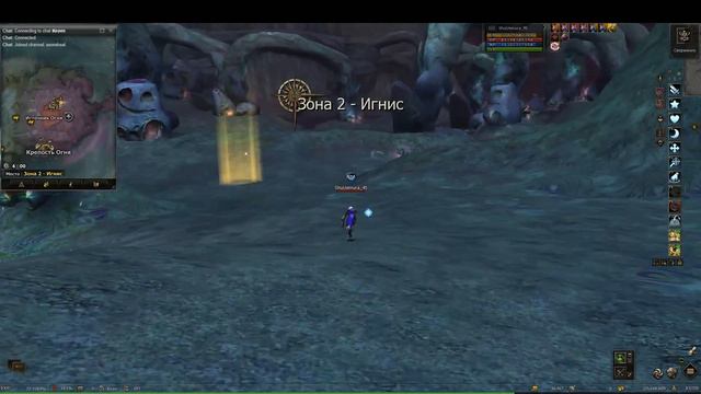 Гид. Свержение Часть Огонь. Lineage 2 main Ruoff. Airin