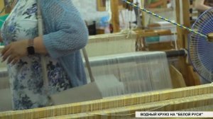 Туристическая привлекательность Полесья. Водный круиз на "Белой Руси"