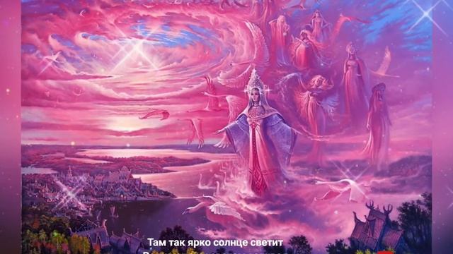 Наталья Морозова - Улетай на крыльях ветра смотреть онлайн