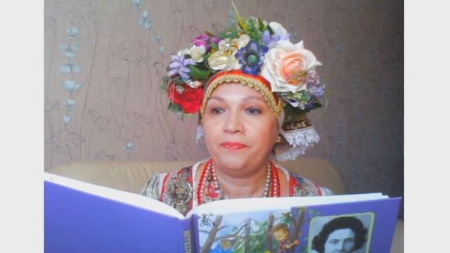 Сказочница Марфа читает рассказы Валентины Осеевой «Синие листья» и «Рекс и Кекс»