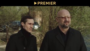 Люди не меняются