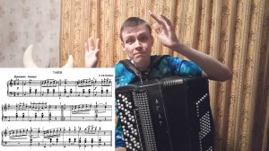 Бетховен Танец. Музыка - ключ к вхождению в разум! Путь викинга. Урок №15