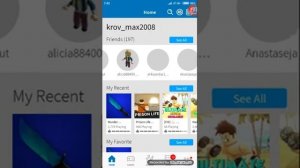Как удалить друзей в ROBLOX на телефоне