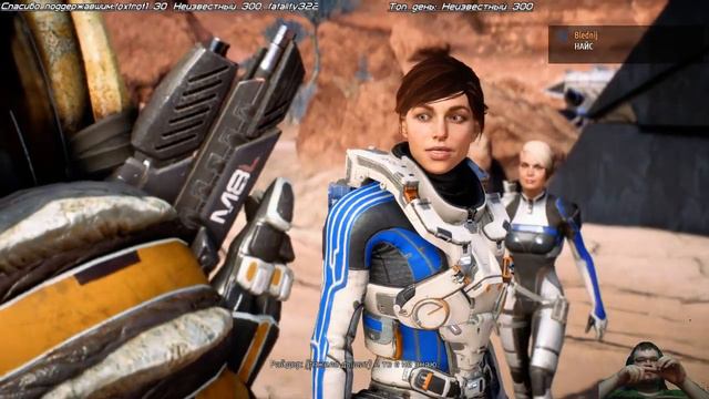 Mass Effect: Andromeda от Фела 4