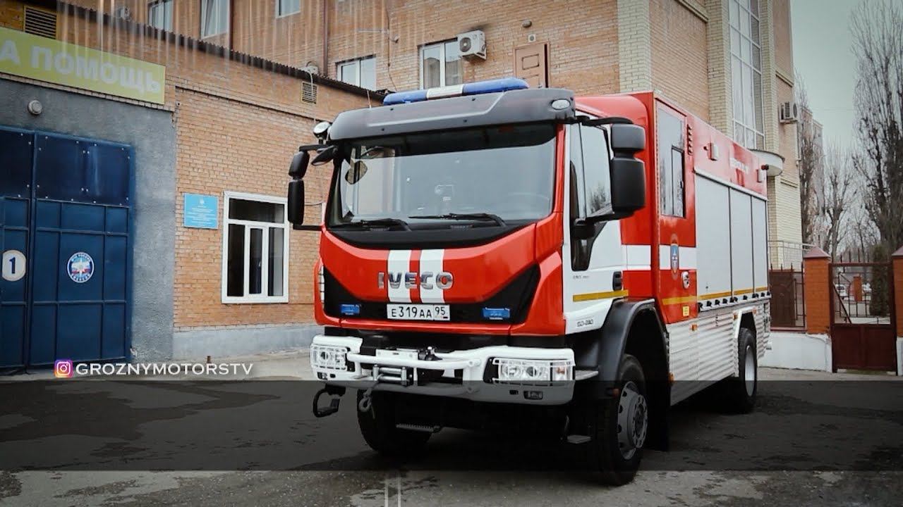 Iveco РњР§РЎ