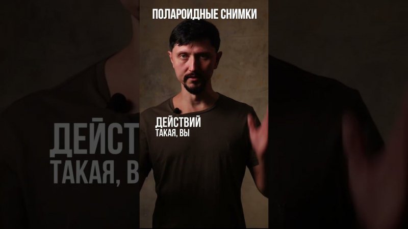 Как сделать аутентичные полароидные снимки с помощью принтера