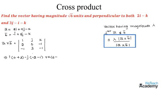 016-Cross Product Example – 1 ⧸ Vector Algebra ⧸ Maths Algebra