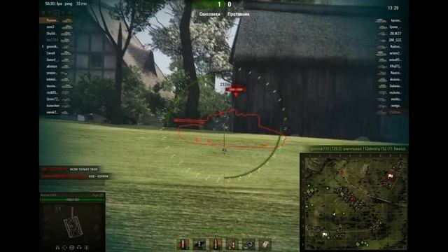 Гайд по Tiger (P) смотреть онлайн