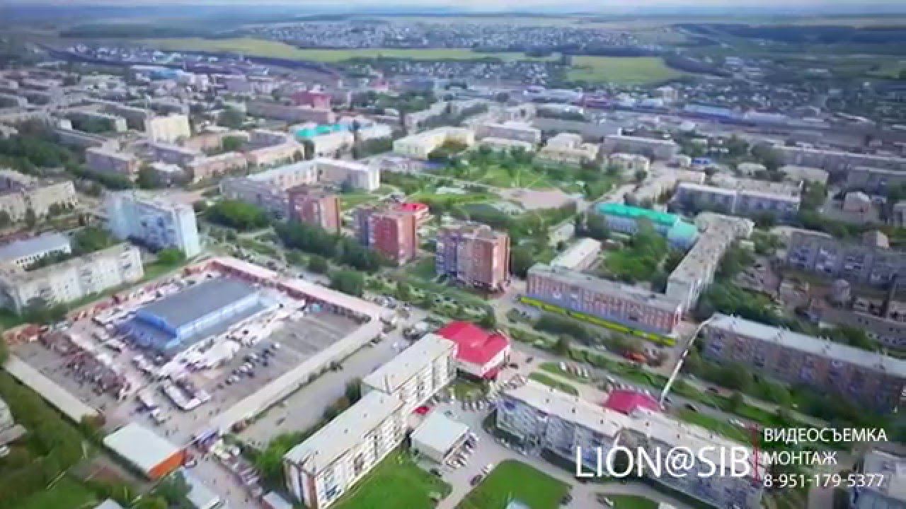 г. Белово летом. Аэросъемка. смотреть онлайн