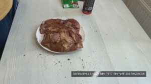 Как приготовить запеченное бедро индейки в духовке | Простые и быстрые рецепты | Кето, LCHF, сушка