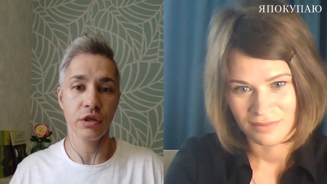 Победим тревогу: способ психолога Петра Галигабарова смотреть онлайн