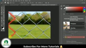 Remove Fence Easily || Photoshop Tutorial #11