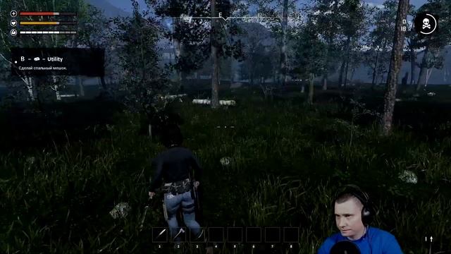 Night of the Dead [прохождение]#1 - Новая выживалка! Как вам? смотреть онлайн