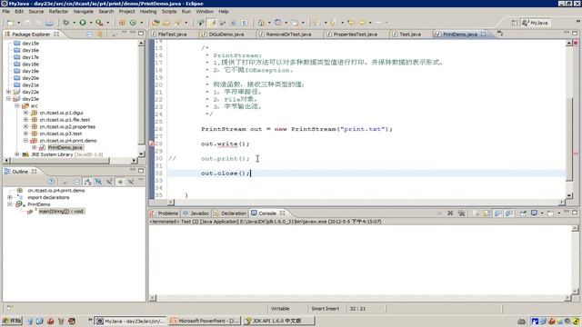 370 IO流打印流 PrintStream смотреть онлайн