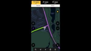 Яндекс заправки инструкция