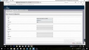 Настройка Asic'a на antpool com