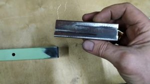 Как удлинить квадратный профиль