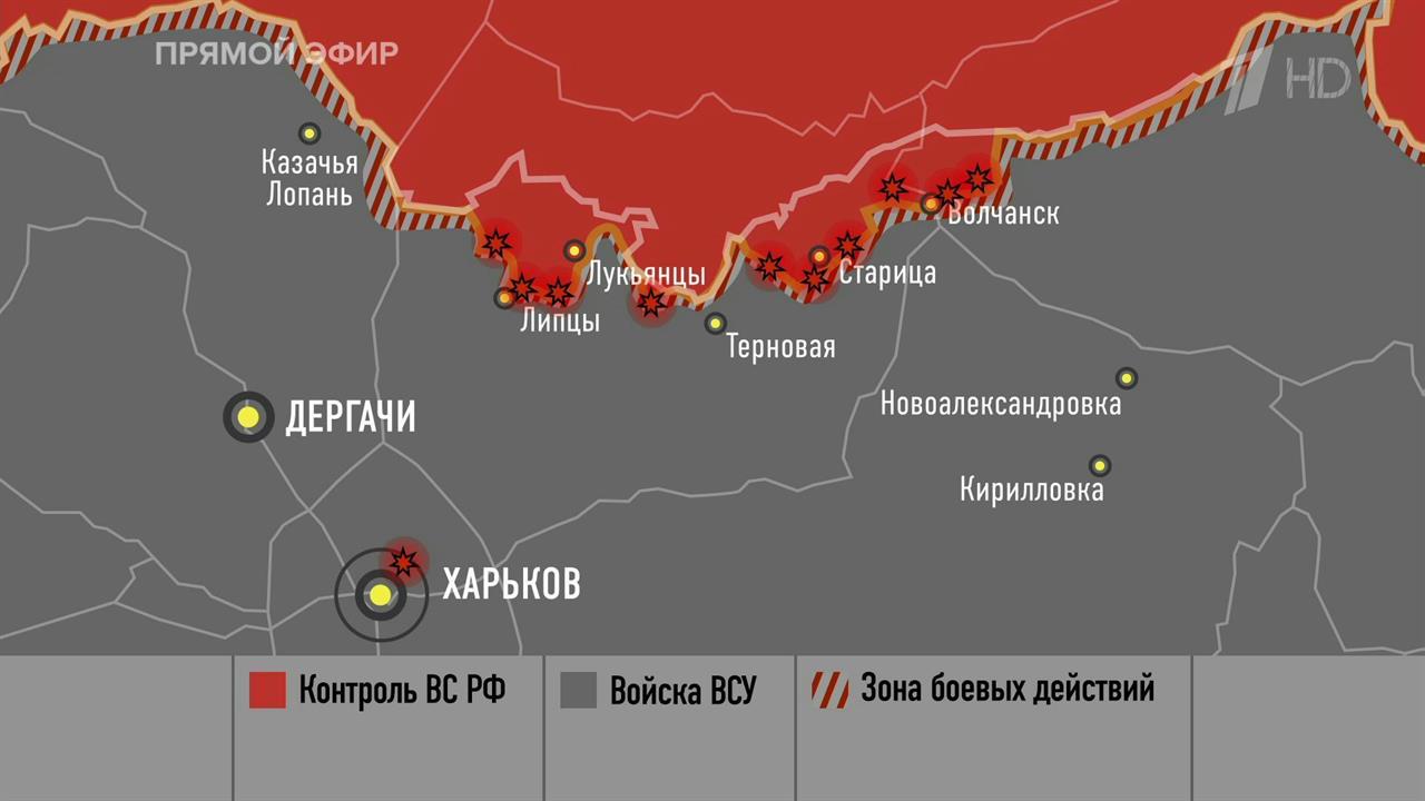 Армия России расширила зону контроля на северском выступе