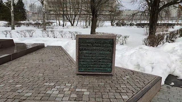 Прогулка по Зеленограду. Город спутник Москвы. A walk around Zelenograd. Апрель 2022