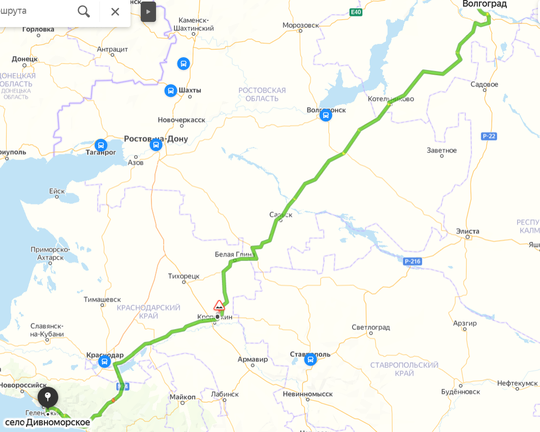 Карта волгоград сальск. Трасса Волгоград-Сальск на карте. Трасса Волгоград Сальск. Маршрут Волгоград Краснодар. Дорога Волгоград Краснодар.