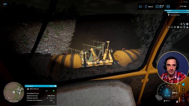 FS22. Карта Малиновка. Колхоз "Авангард". (#3) смотреть онлайн