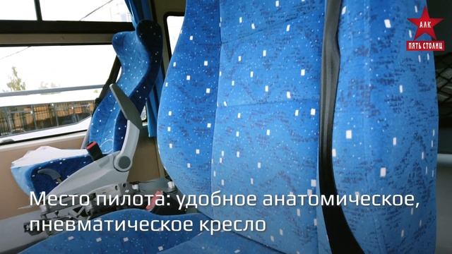 Hyundai County Yutong/Хенде Каунти Ютонг межгородний автобус