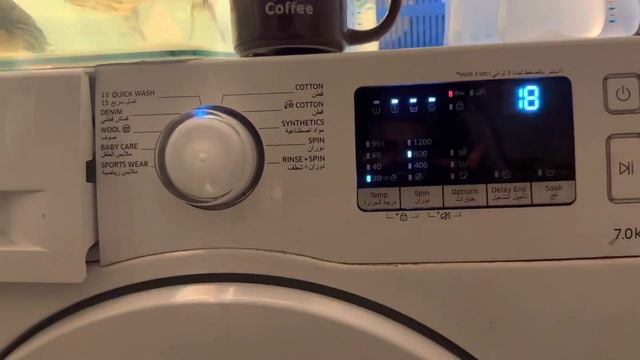 How to unlock Samsung washing machine door | How to reset Samsung washing machine смотреть онлайн