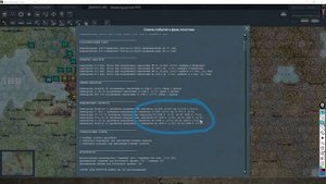 Gary Grigsby's War in the East #22 Хитрый план!