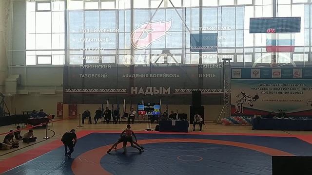 УРФО,НАДЫМ,БАЙИСЛАМ 01.04.2022.(4) смотреть онлайн