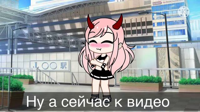 Новая участница и Меме 🌿🔥 кто у тебя краш? 🔥🌿 смотреть онлайн