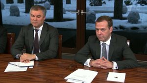 Социальную часть бюджета обсудил Дмитрий Медведев на встрече с руководителями партии "Единая Россия"