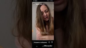 Участница проекта Супер мама Инна раскрывает правду о шоу.