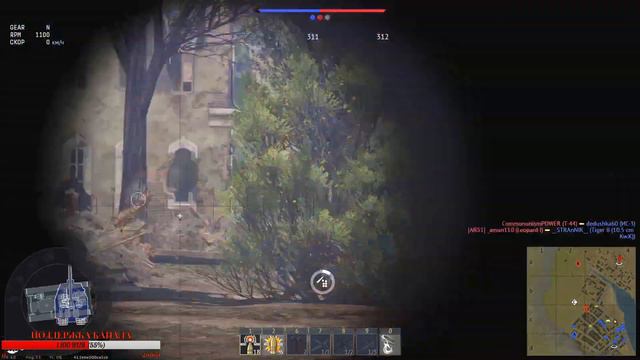 О, да! Это Type 75 SPH (часть 3) | War Thunder 1.91 смотреть онлайн