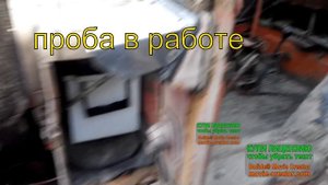 Т25 - ремонт цилиндра навески / T25 - repair sample cylinder