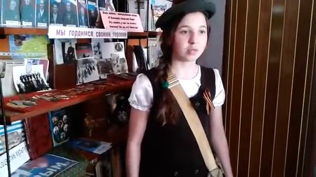 Татьяна Черновская «Стихи о почтальонке»