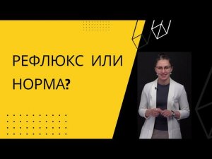 Почему на дуплексном сканировании вен обнаруживают варикоз, а его нет?