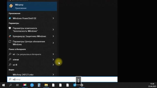 22H2 Windows 10 После замены материнской платы и процессора. смотреть онлайн