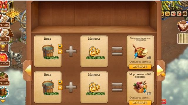 Пасхальная усадьба Клондайк смотреть онлайн