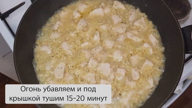 Ризотто с курицей и птитимом и соус из грибов - это безумно вкусно?#ризотто#птитим#грибы#соус смотреть онлайн