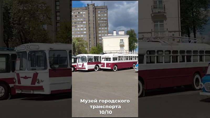 Мой чек-лист посещенных мест в городе #Минск в #2023 году Часть 3 #shorts