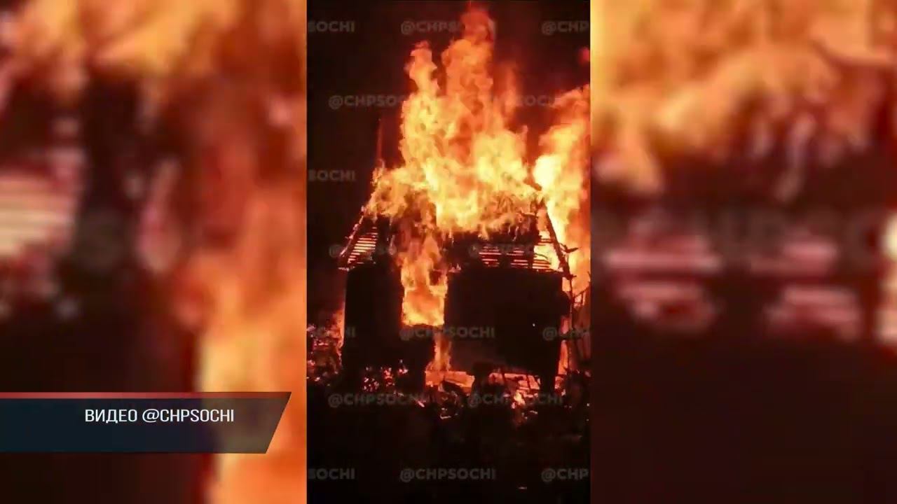 Чп 6 сентября. Чп 6 сентября