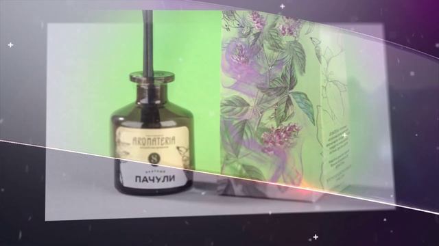 Aromateria — ароматы для дома, премиум качество смотреть онлайн