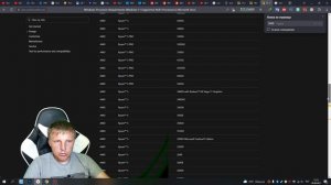 минимальные системные требования windows 11