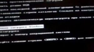 Не удается запустит Windows xp