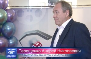 Интервью с Андреем Терещенко (ЧПМ 2023)