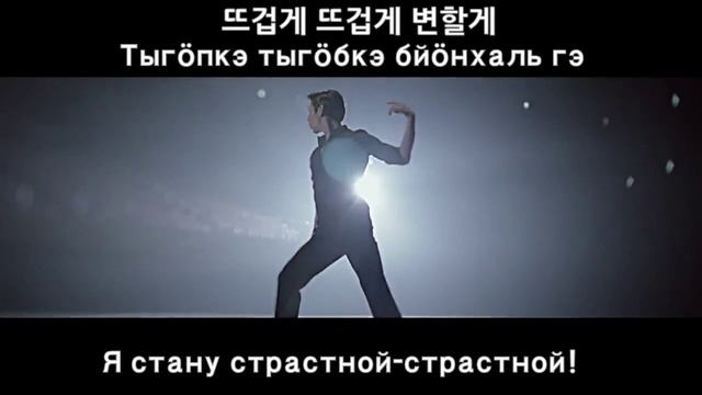 [MV] 유성은 (U Sung Eun, Ю Сон Ын) - Healing (Лечение) [Rus Sub] (рус. саб.) смотреть онлайн